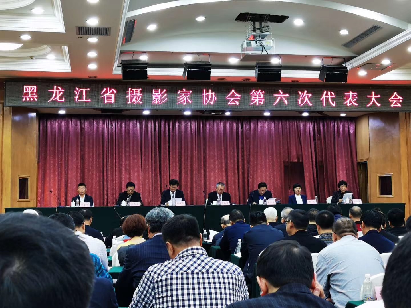 摄协.jpg
