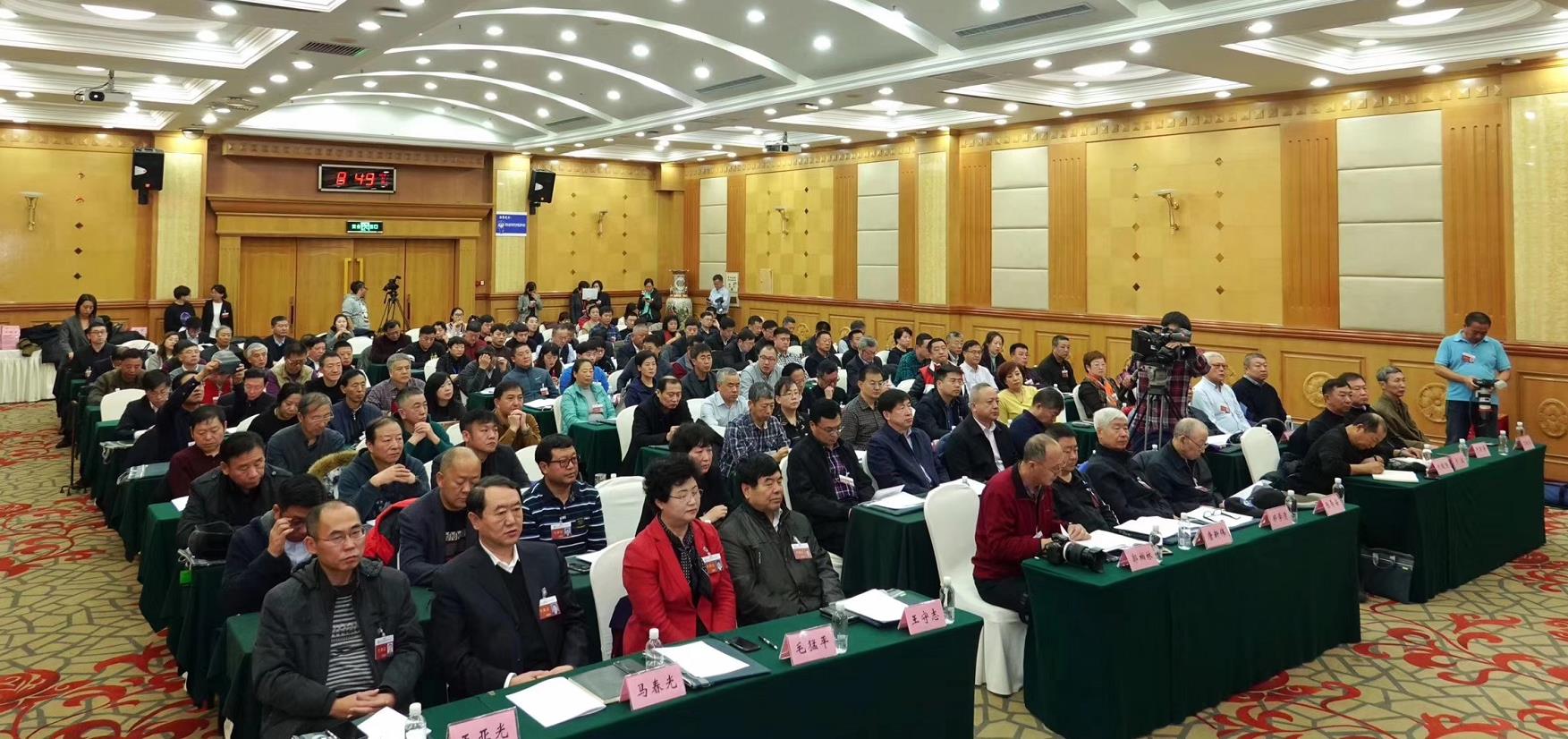 会议现场2.jpg