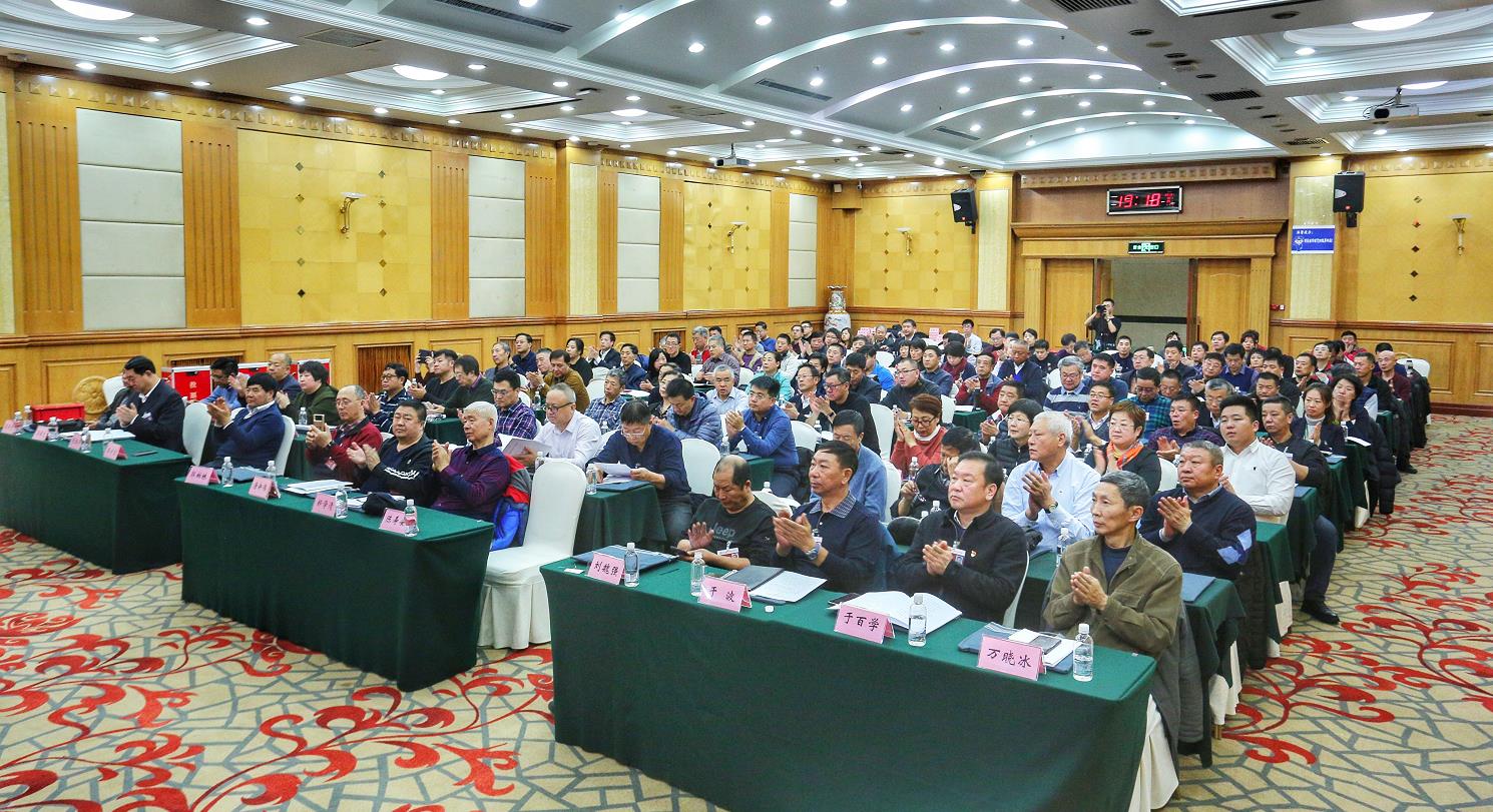 会议现场3.jpg