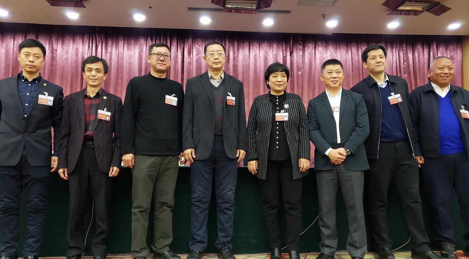 黑龙江省摄协第六届主席团成员.jpg