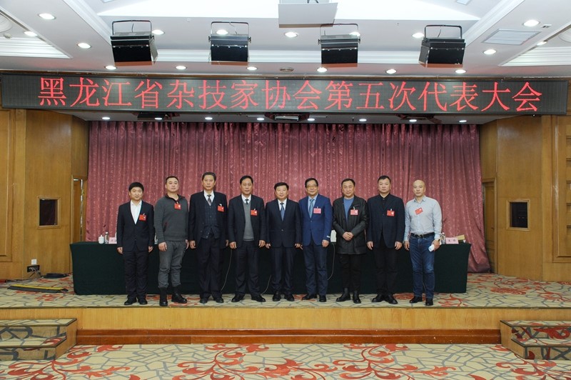 6.新老主席团合影.JPG