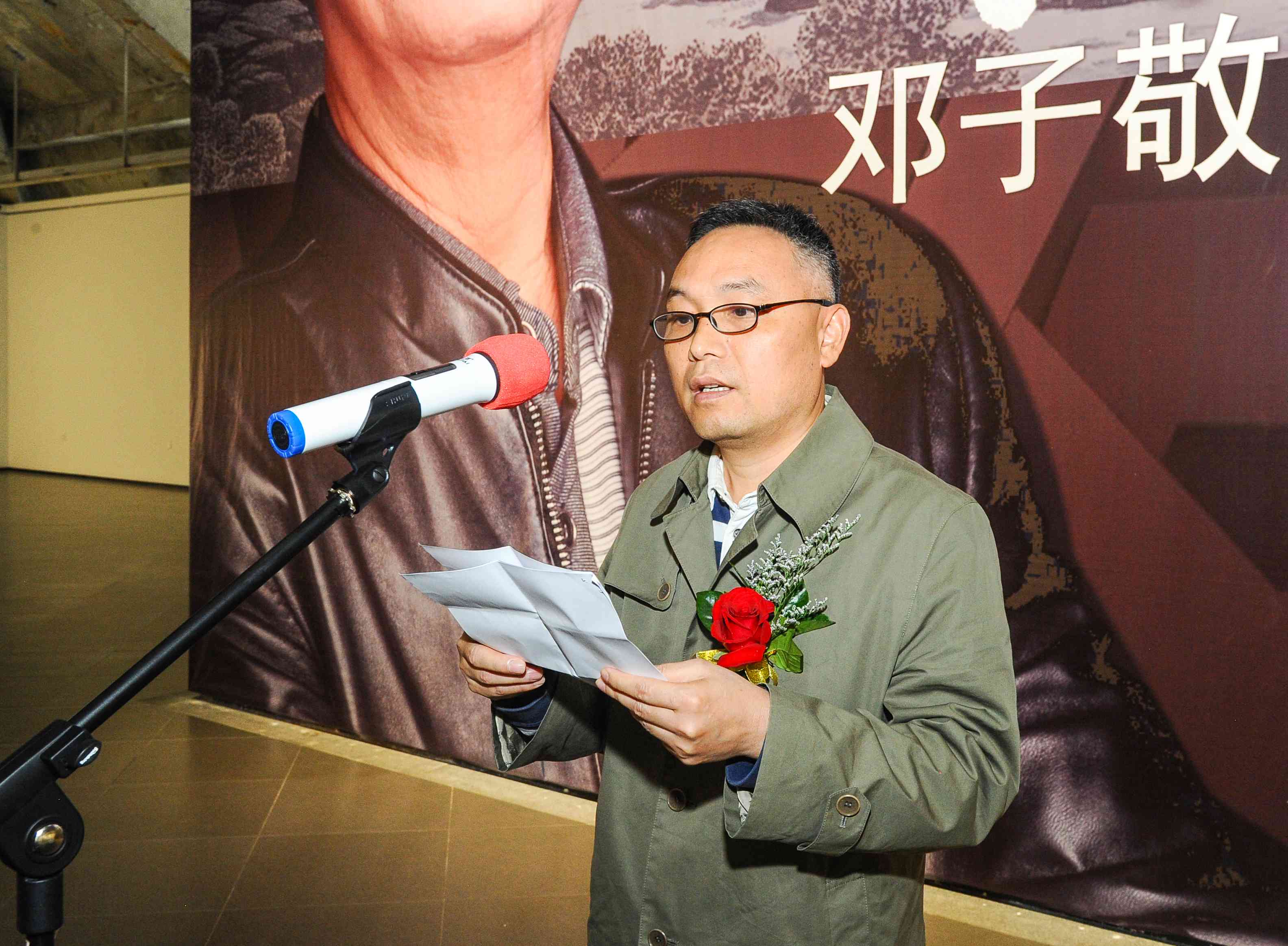 6.广东省文史馆文史处处长谭劲致辞.jpg