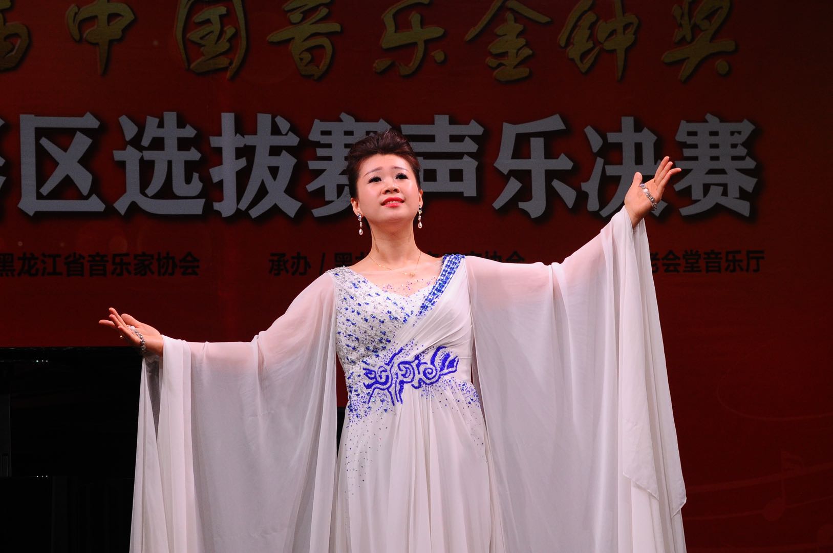 董美姣.jpg