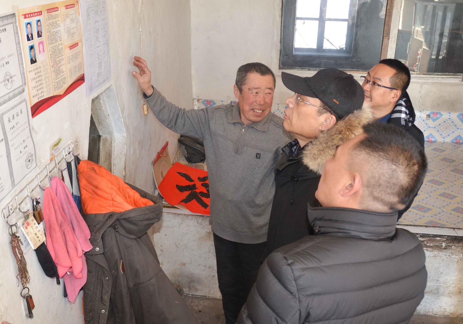 图片6.jpg