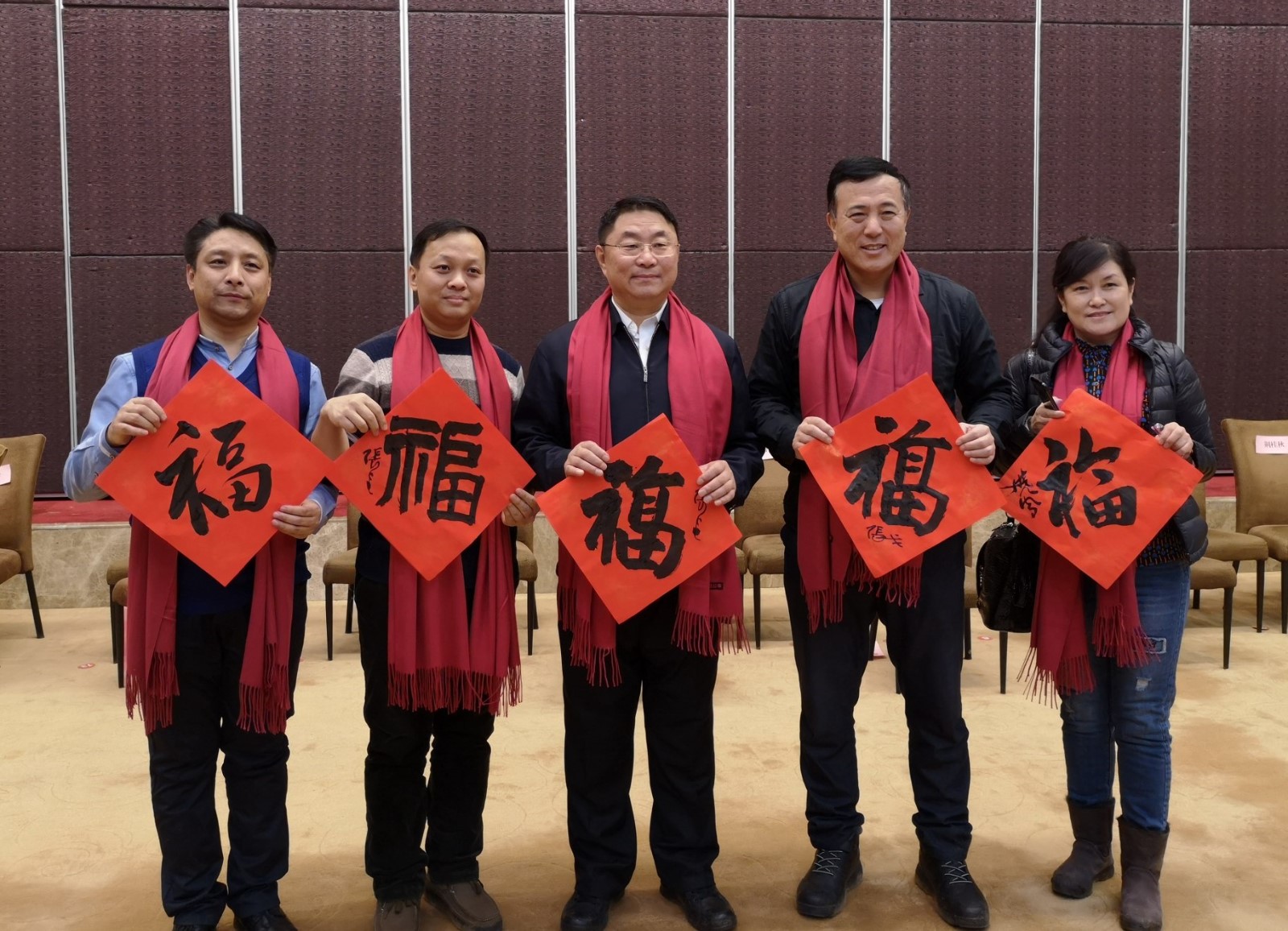 25书福送福现场.jpg