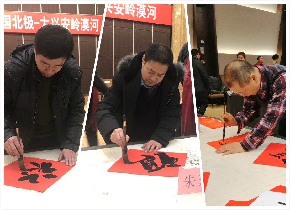 21书福现场.jpg