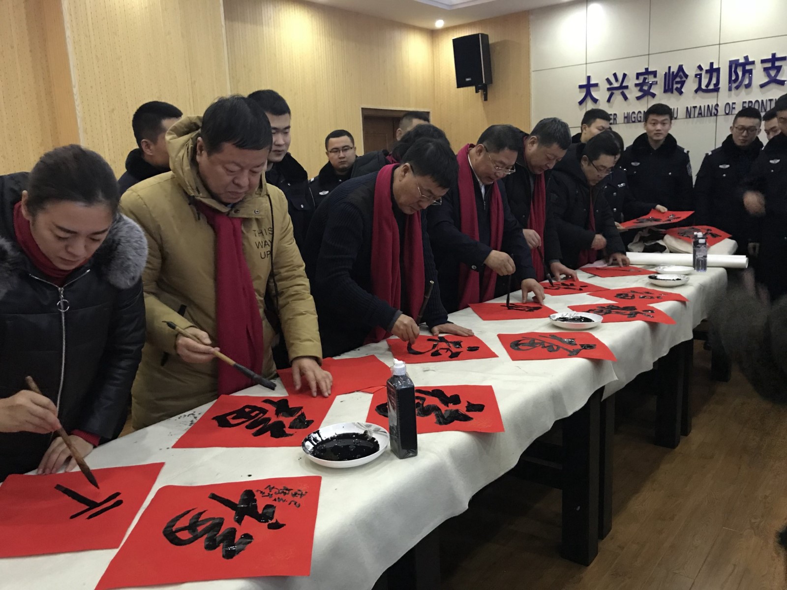 39为北极边防派出所书写福字.jpg