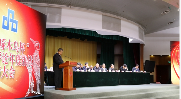 微信截图_20190103140406.png