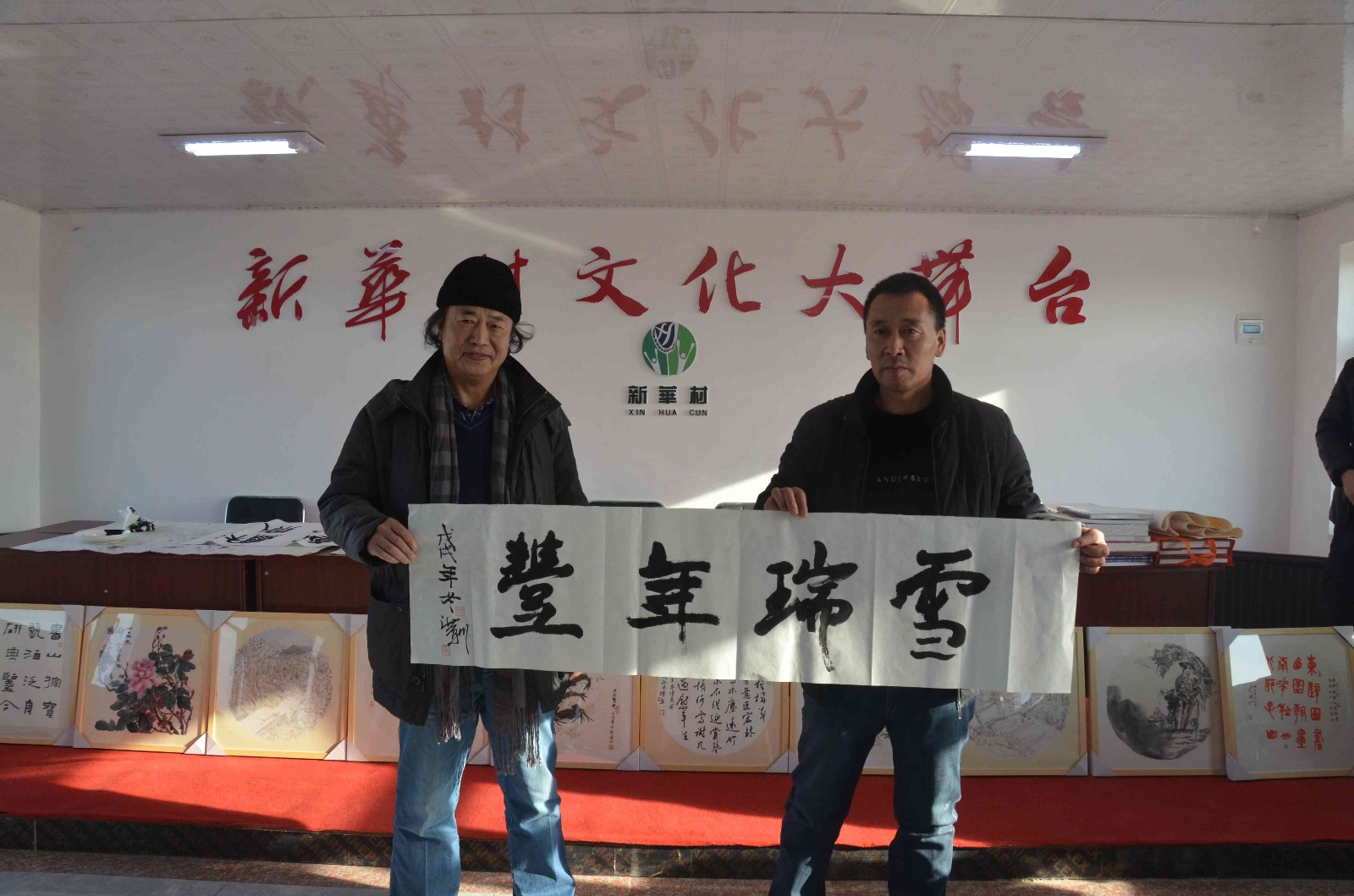 图片6.jpg