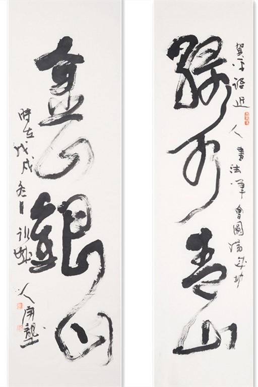 4.陈宇龙.jpg