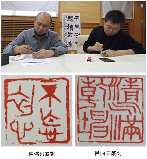 8.仲 吕.jpg