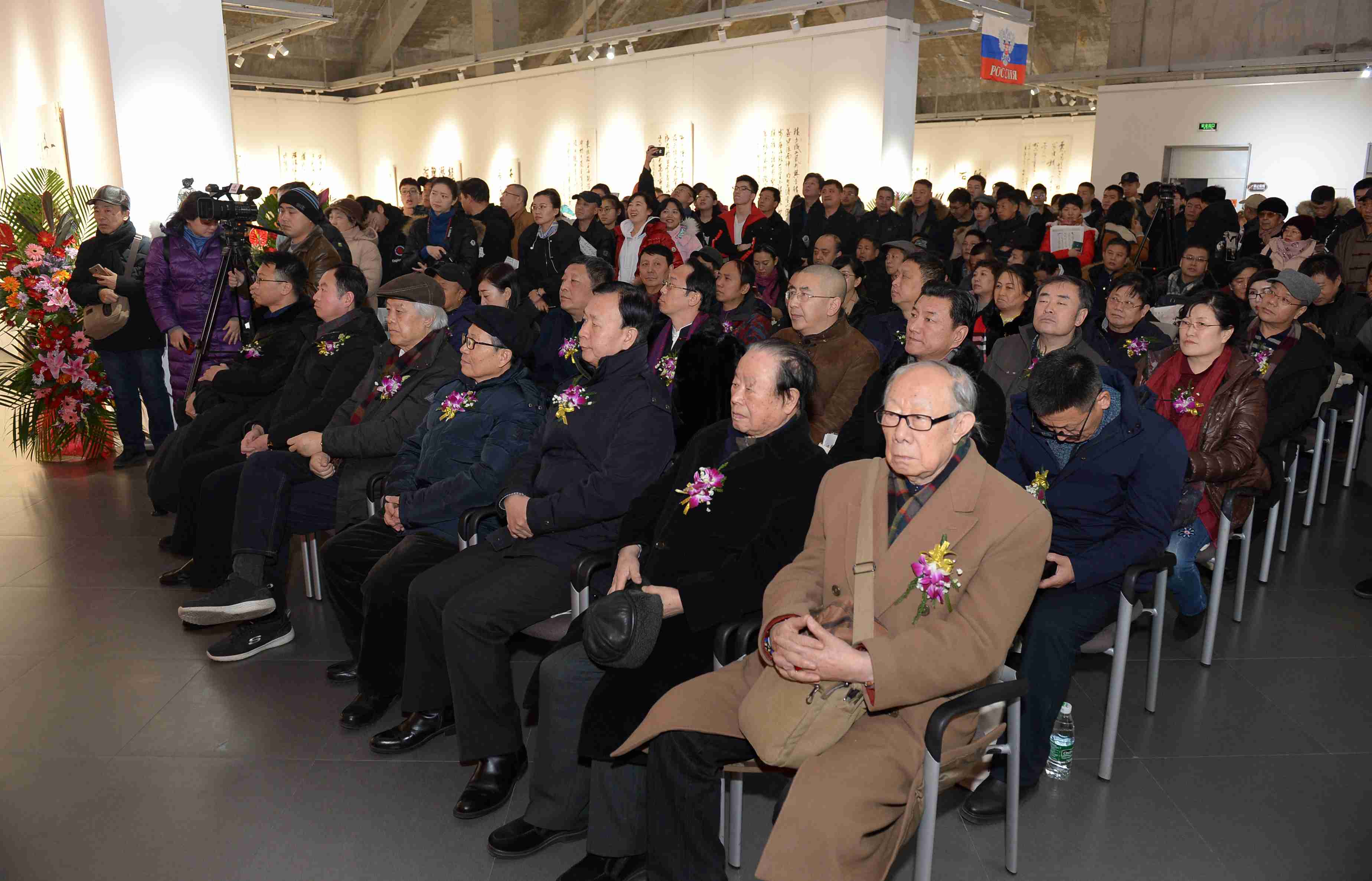 21开幕式现场.jpg