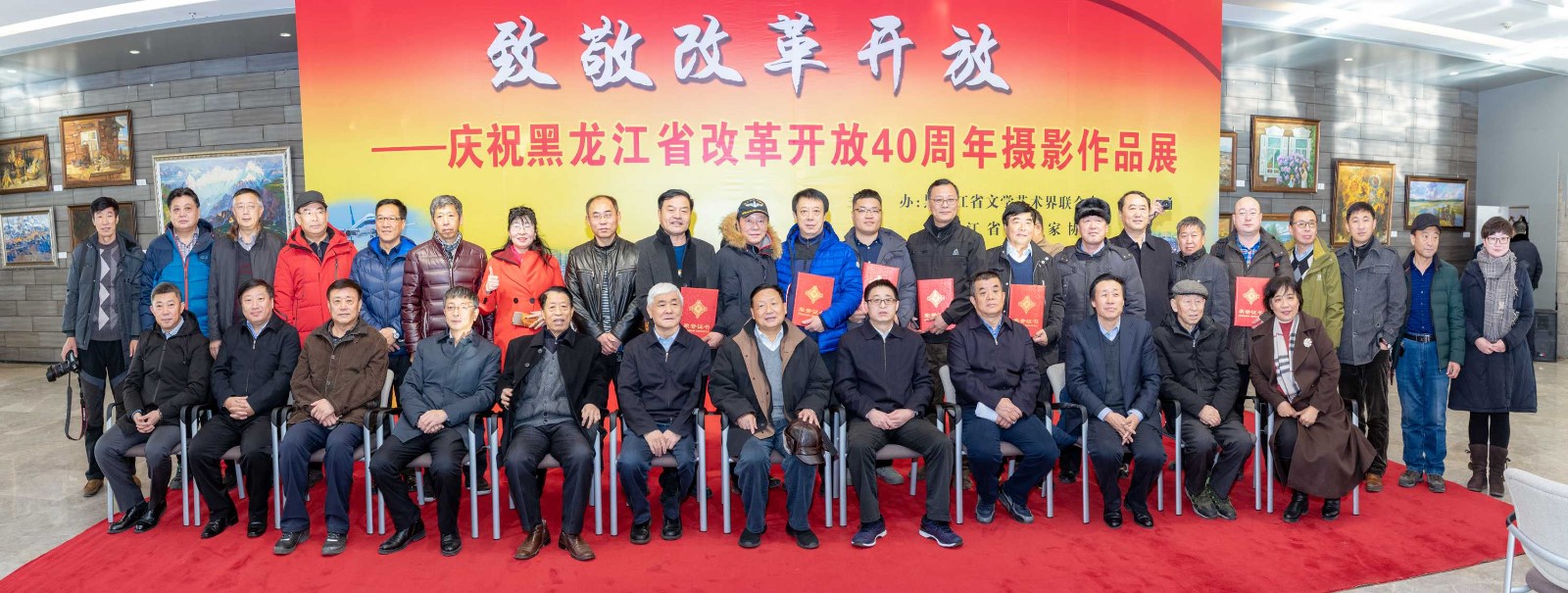 6、合影.JPG