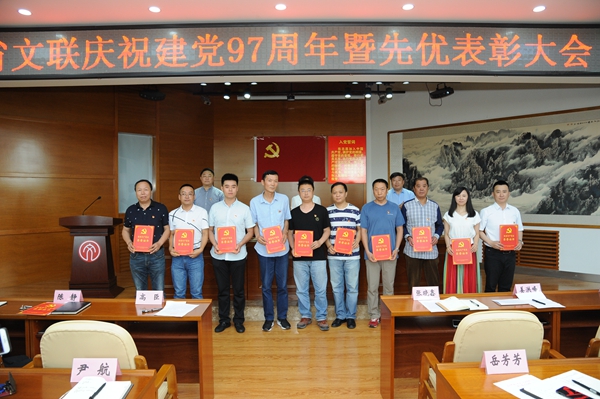 SQA_6009.JPG