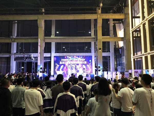 现场观众.jpg