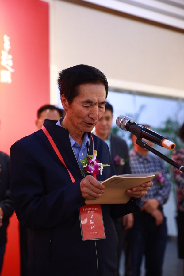23张化云代表获奖作者发言.jpg