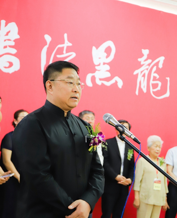 3张戈致辞.jpg