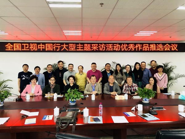 微信图片_20180427111212.jpg