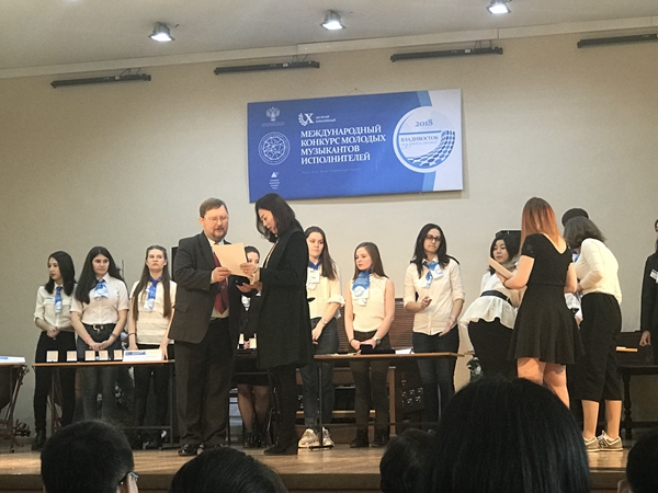省音协驻会副主席陆园媛出席颁奖音乐会.JPG