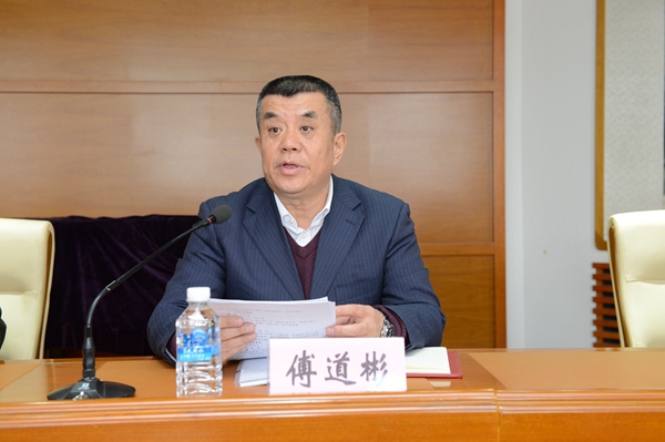省文联党风廉政建设暨作风整顿动员大会.JPG