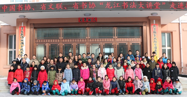 合影1.jpg