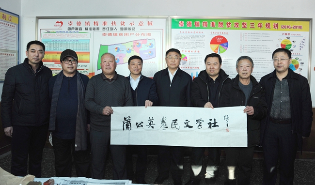 书法笔会现场2.jpg