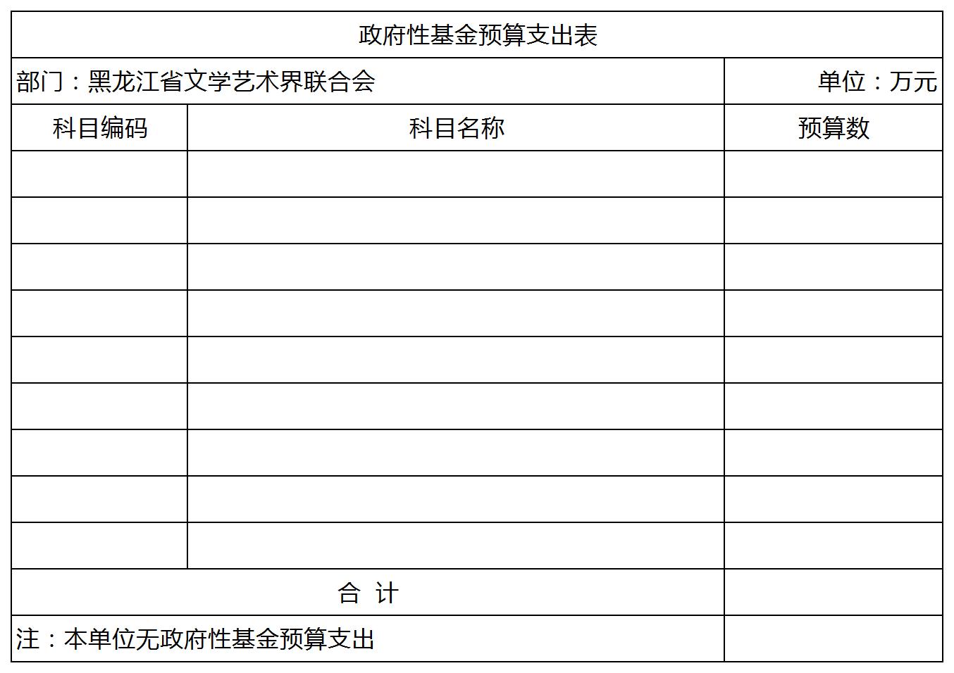 工作簿3.jpg