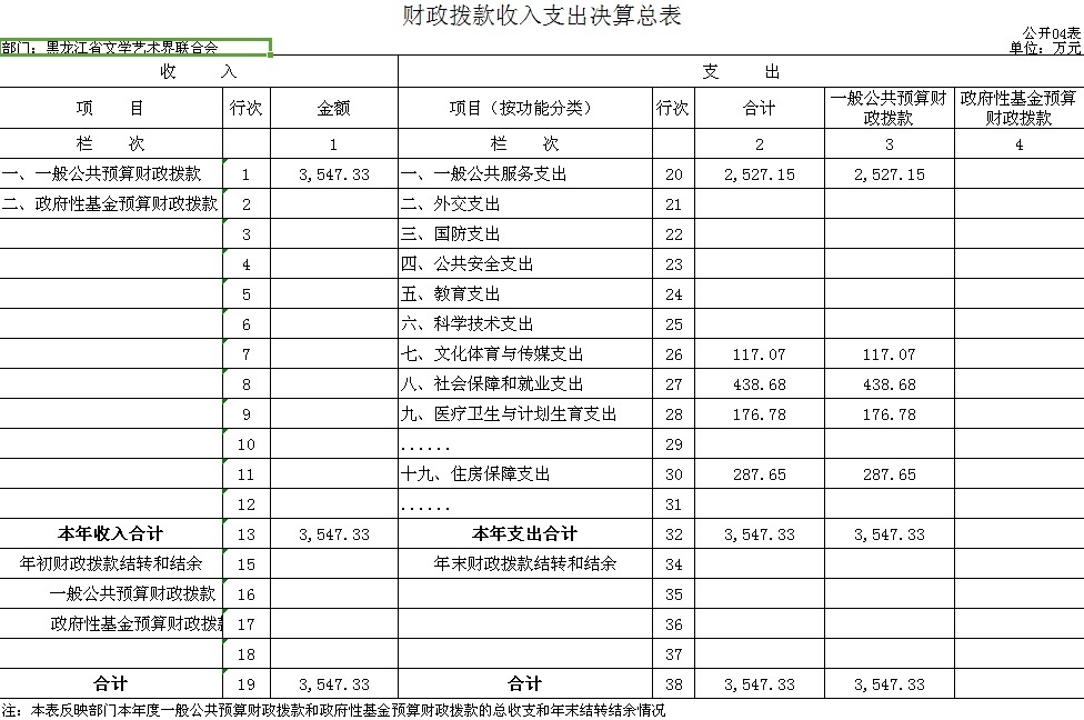 124664999151_看图王.jpg