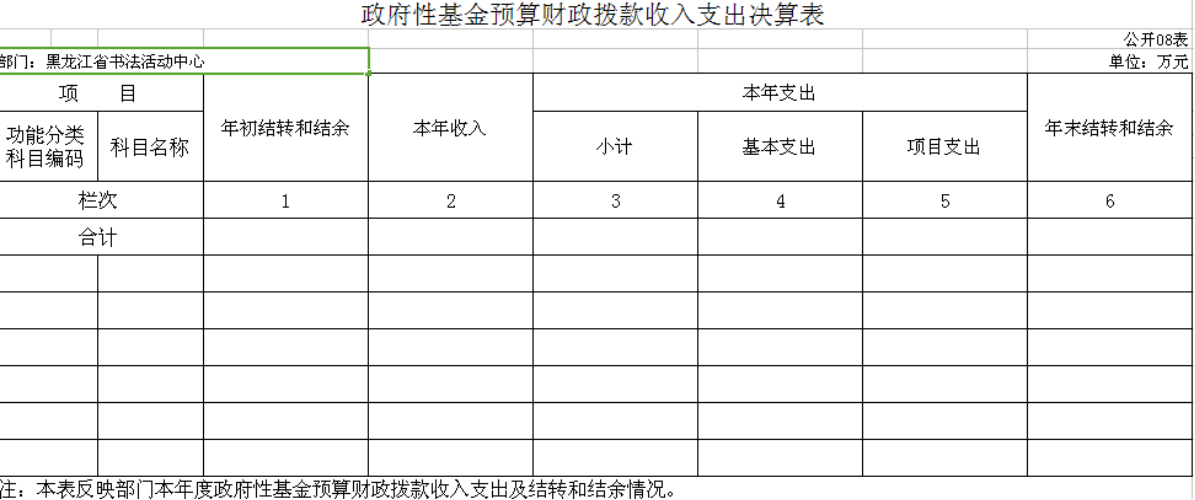 019141184789.png