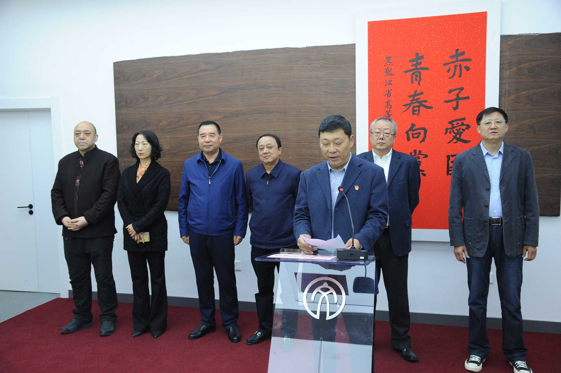 4.孙国辉在开幕式上致辞.jpg