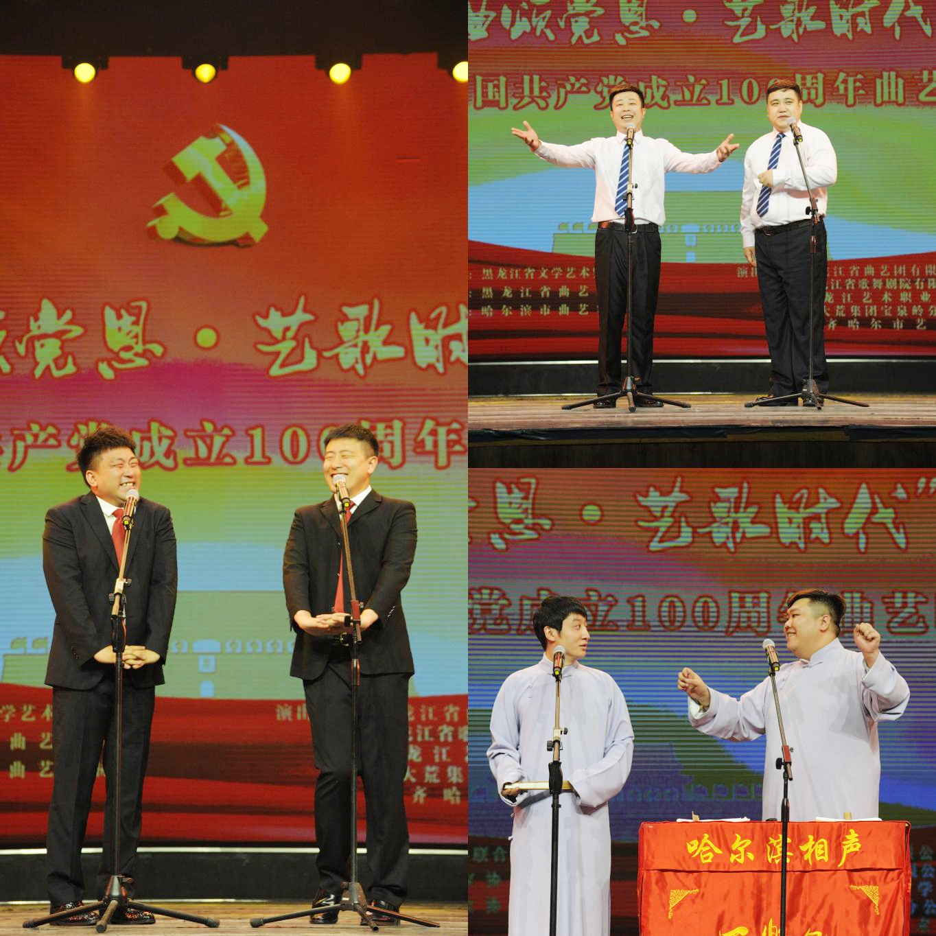 图片2.0.jpg