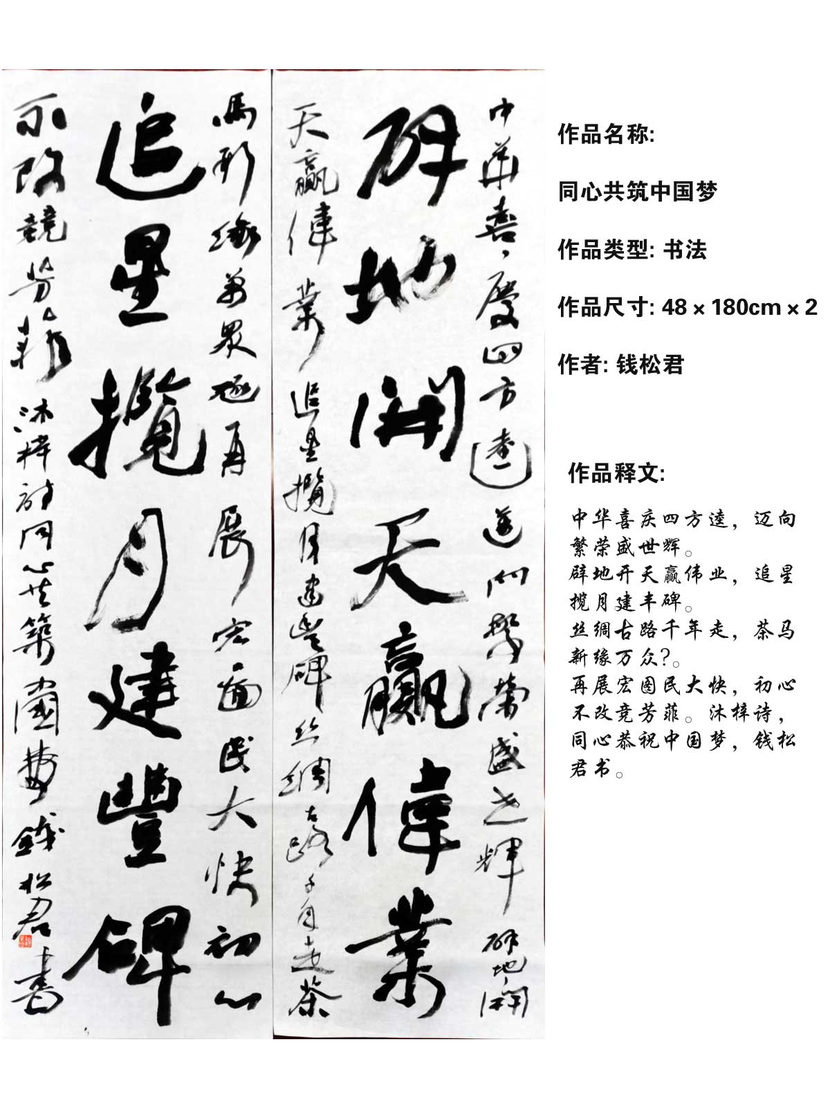 图片11.jpg