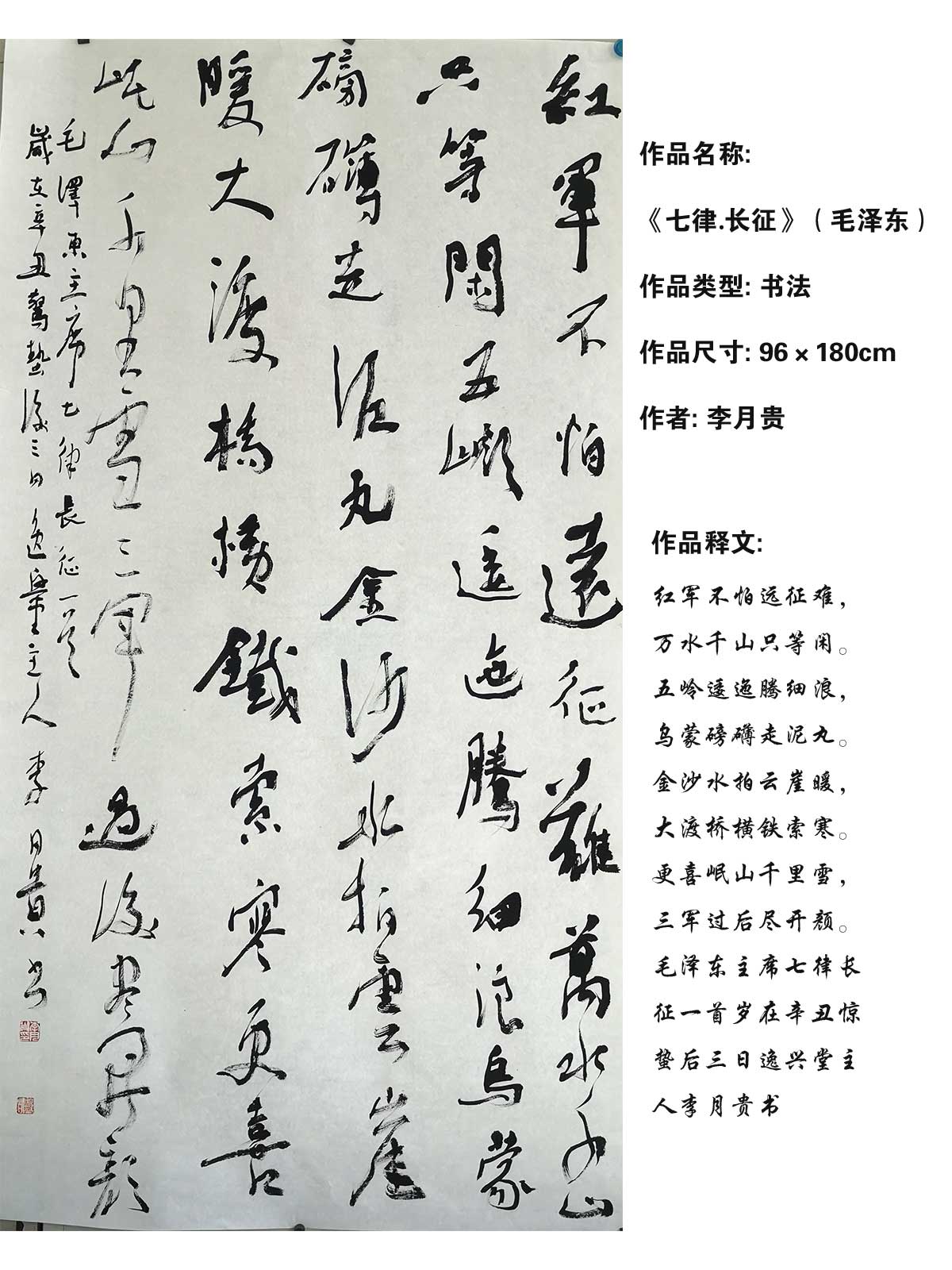 图片10.jpg