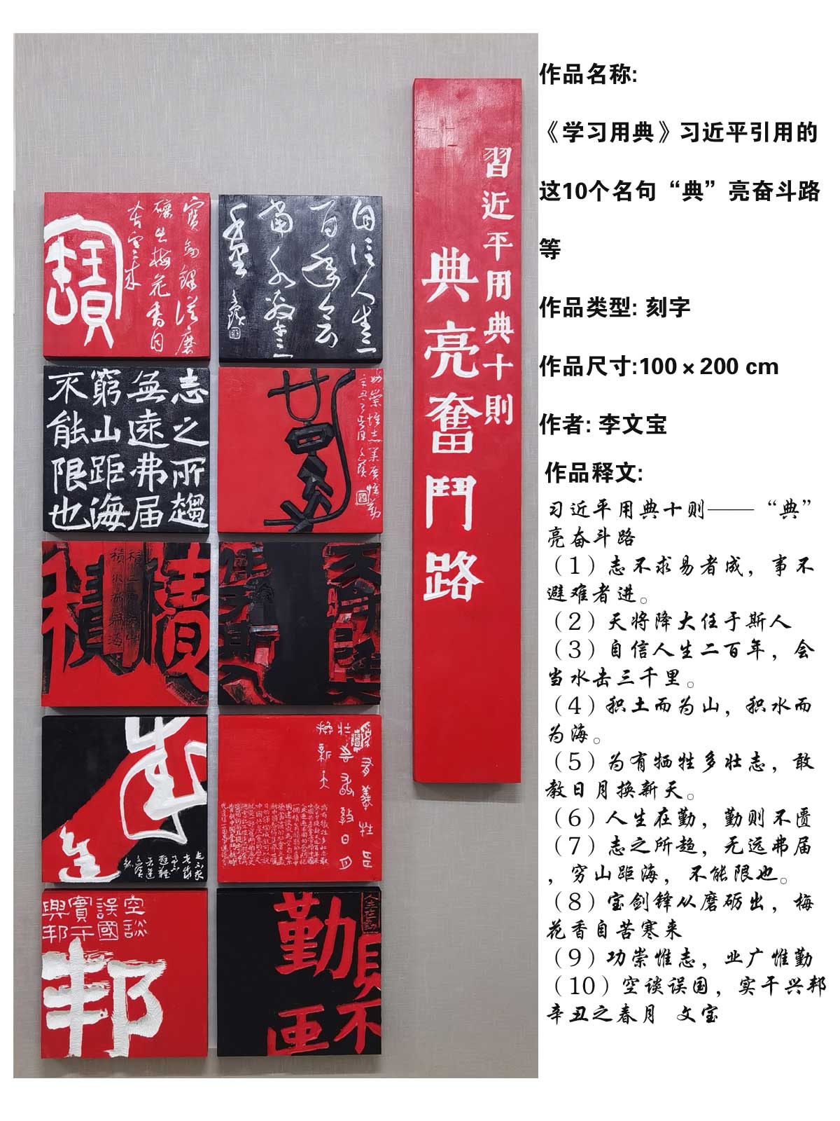 图片9.jpg