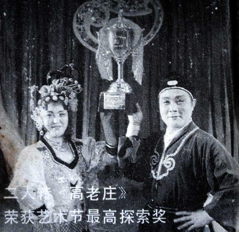 8黄启山照片.jpg