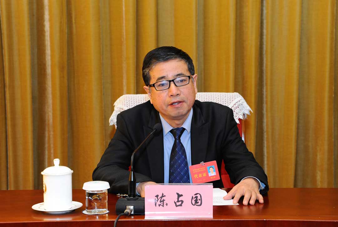 18陈占国照片.jpg