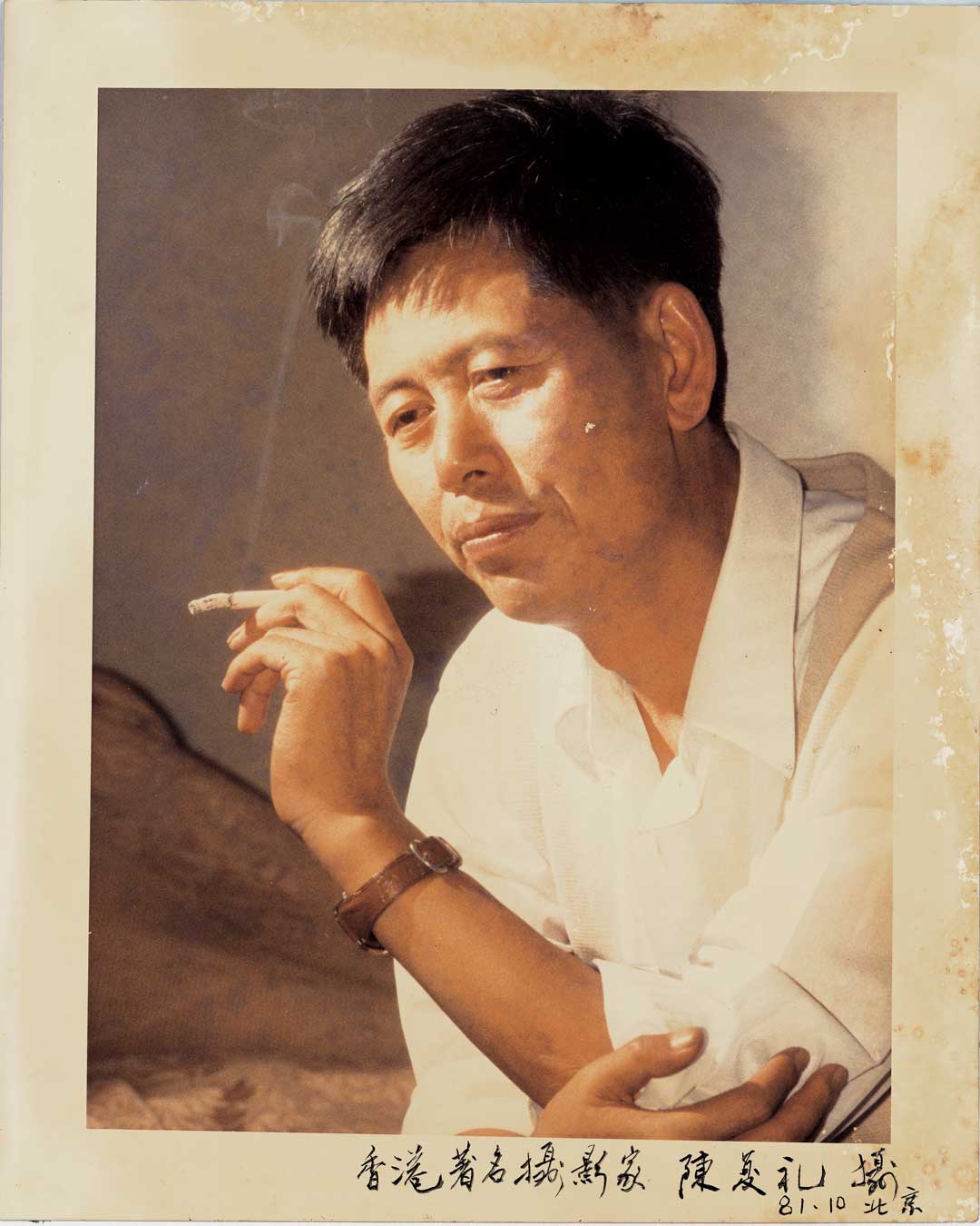 画家杨沙（陈复礼摄）1.jpg