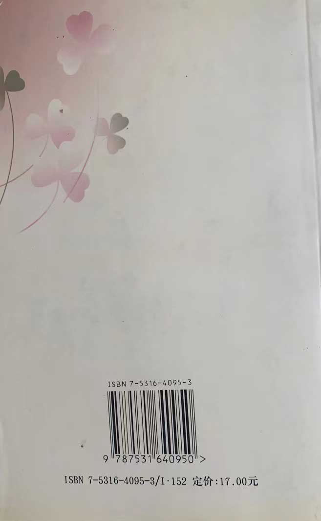 郭力-3.jpg
