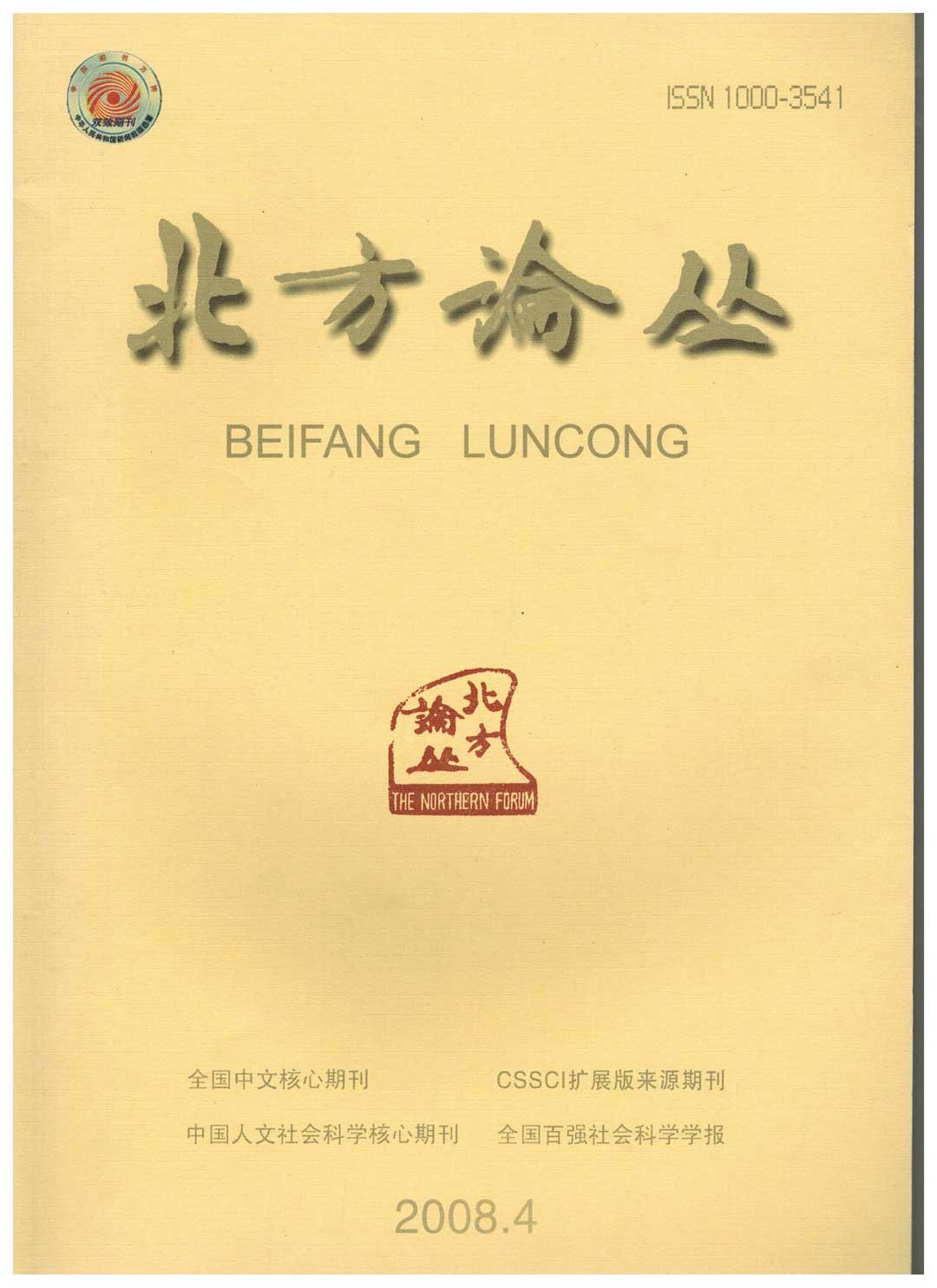 赵丽-封面页.jpg