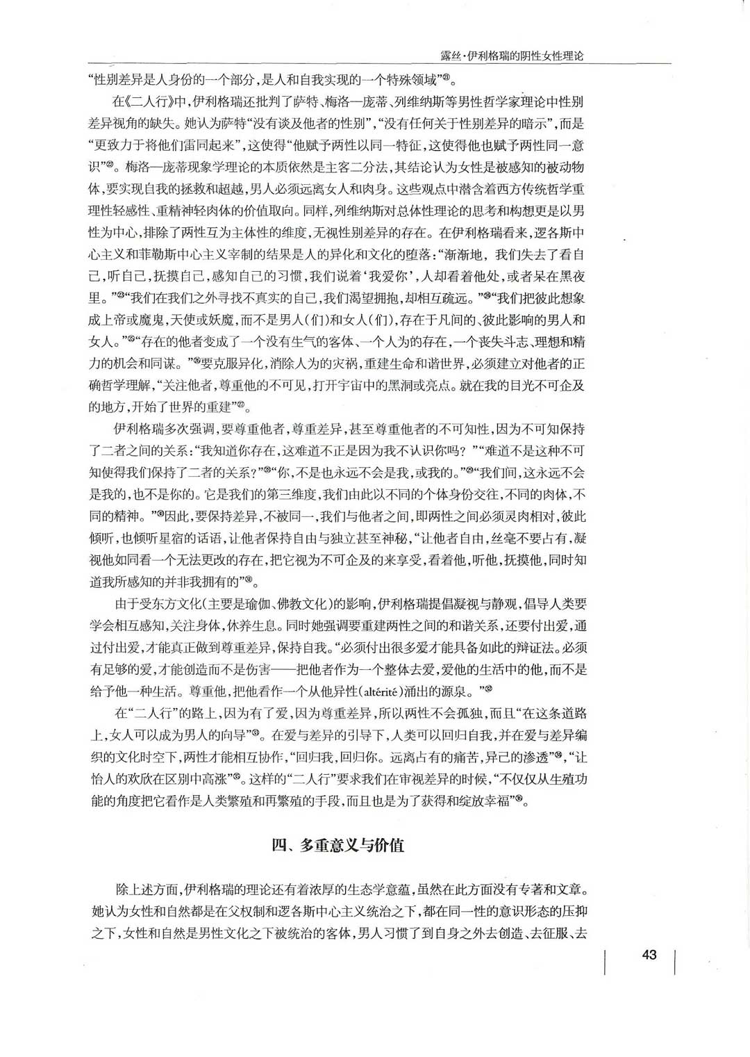 img021.jpg