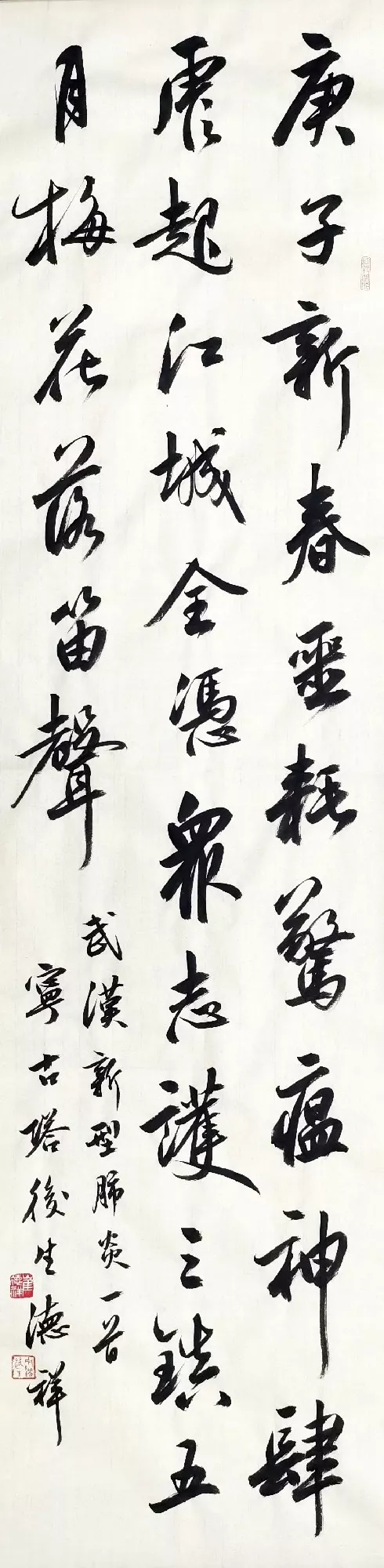 崔德祥.webp.jpg
