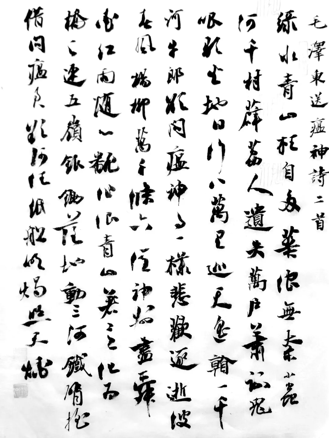 蔡兴洲.webp.jpg