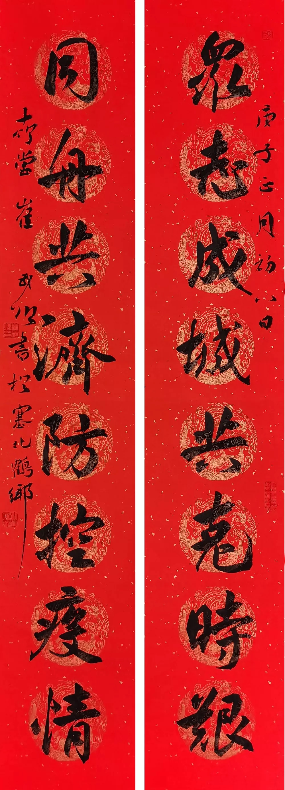 崔武卿(清).webp.jpg