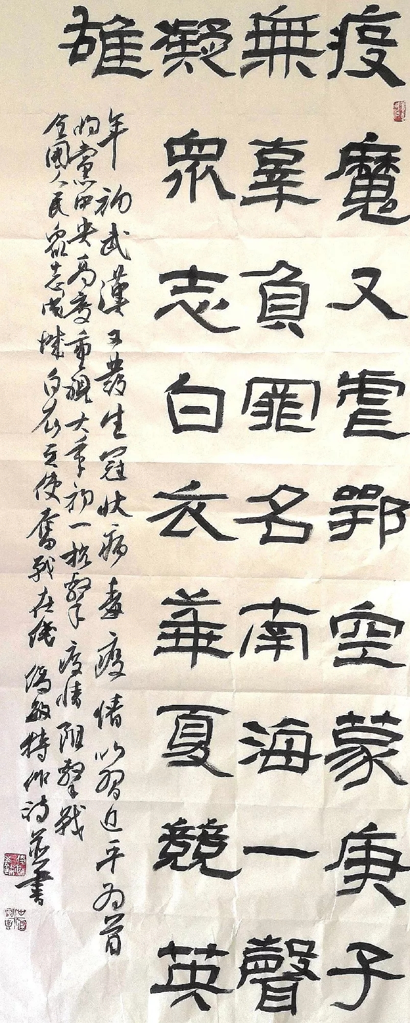 于俊敏.webp.jpg
