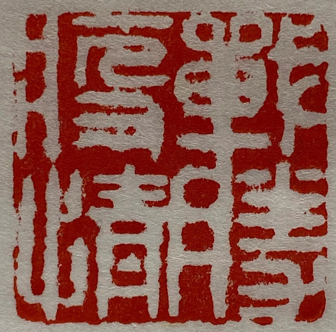 战胜疫情.webp.jpg