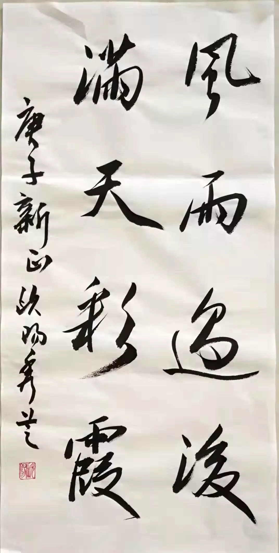 欧阳秀芝.webp.jpg