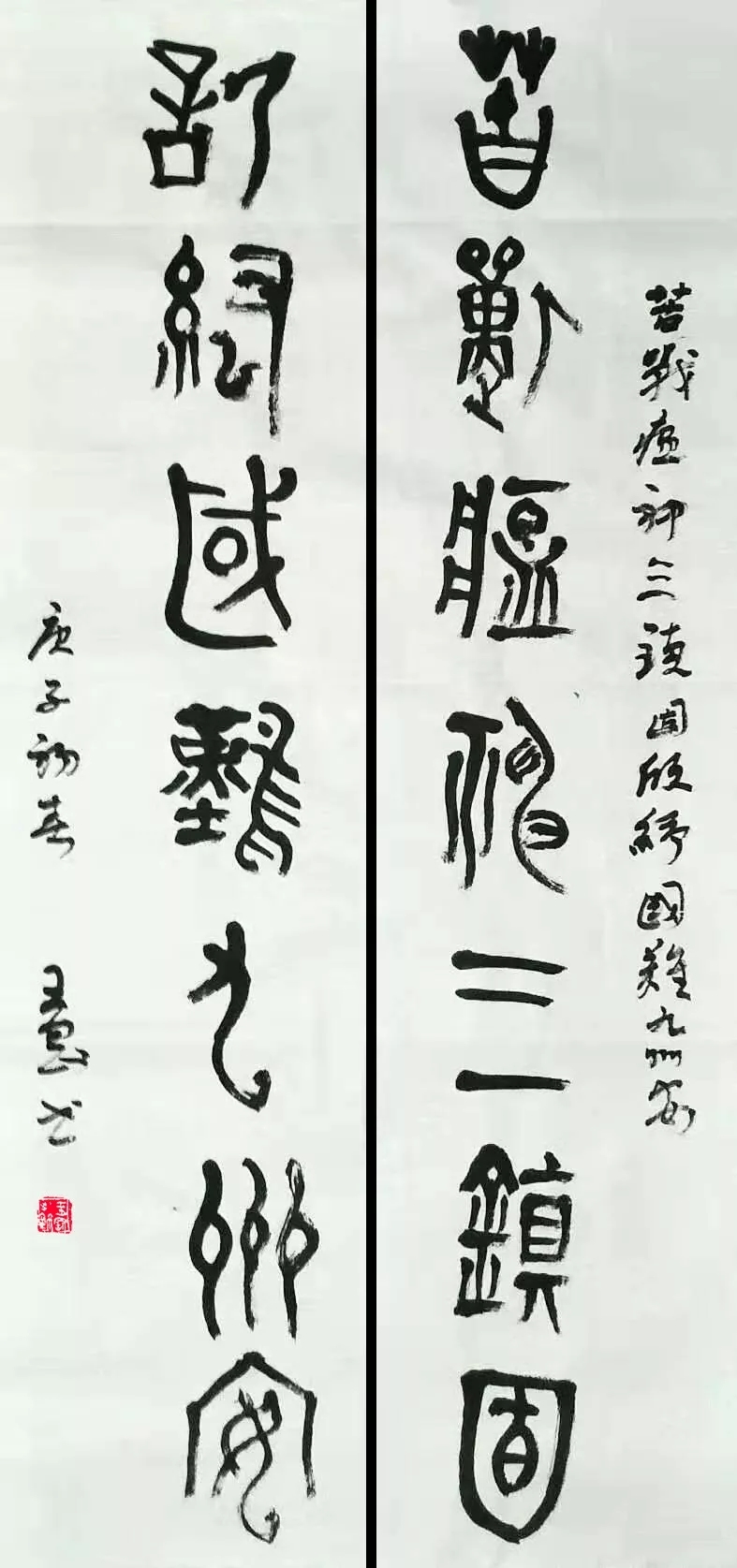 王刚(省直).webp.jpg