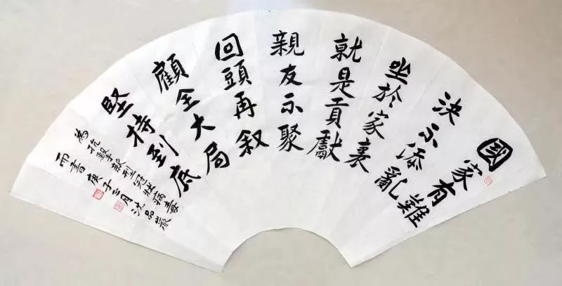沈品岩.webp.jpg