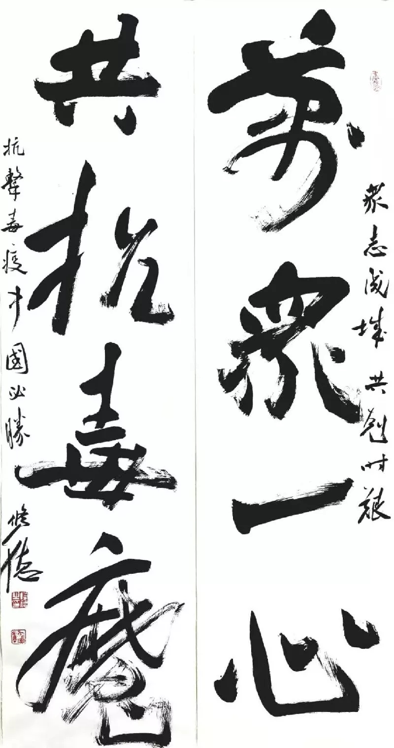 吴修德.webp.jpg