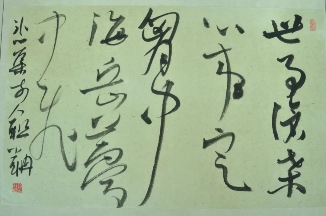 刘小聃.webp.jpg